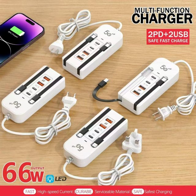 MULTI CARGADOR 24E1273