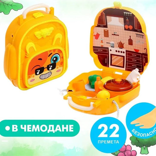 MOCHILA JUEGO COCINA J082